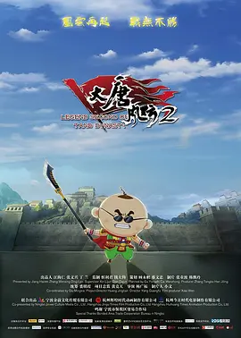 友田彩也香在线观看